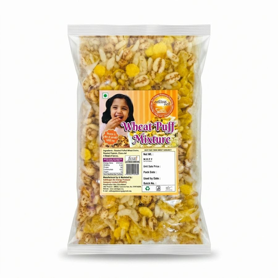 WHEAT PUFF MIXTURE - 225 gm - 225 gm - One plastic pouch