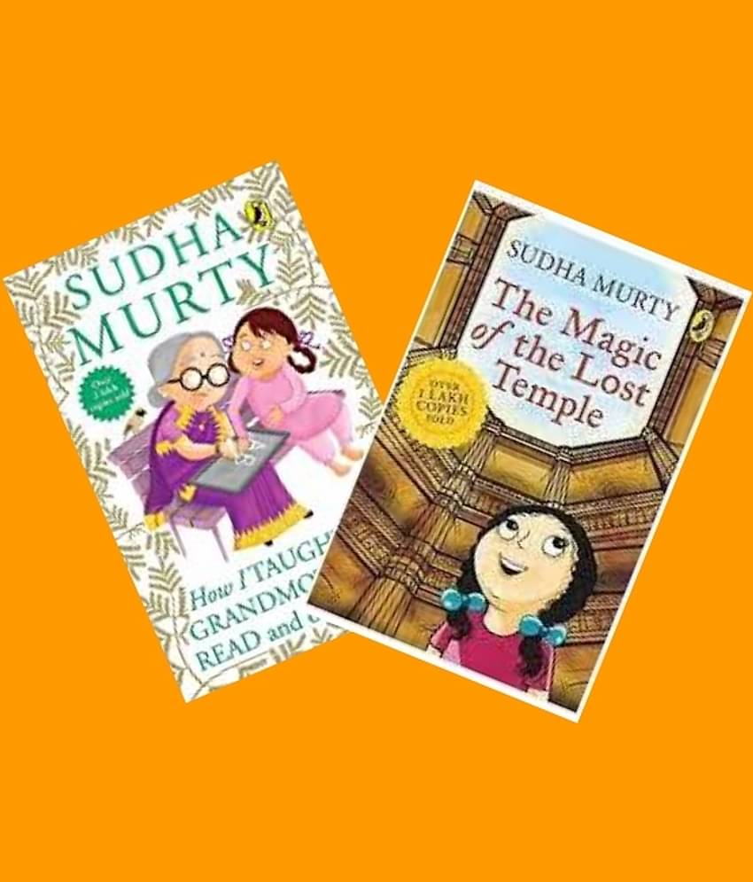 How I Taught My Grandmother To Read: And Other Stories, The Magic Of The Lost Temple (Paperback, Sudha Murthy) (Paperback, Sudha Murty)