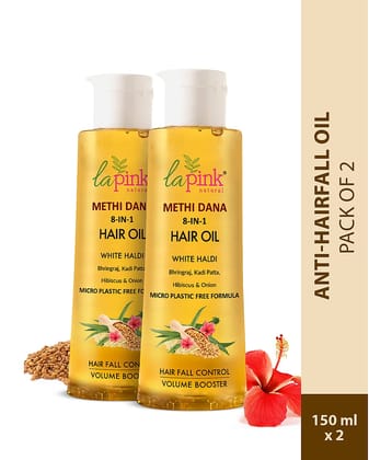Methi Dana 8-in-1 Hair Oil 150 ml (Pack of 2)