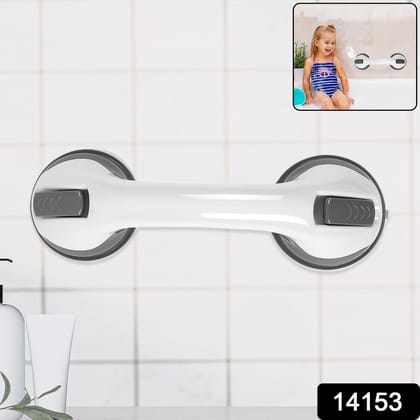 Suction Grab Bar Handle for Bathroom Safety (1 Pc)