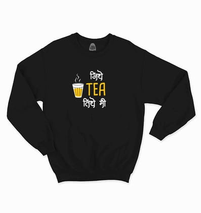 Tea Tithe Mi- Sukhiaatma Unisex Graphic Printed Black Sweatshirt-XL-44