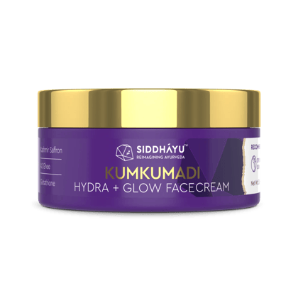 Siddhayu (From Baidyanath) Kumkumadi Detan Plus Glow Face Scrub 50 Gms