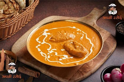 Malai Kofta (Red)
