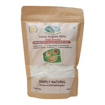 Natural Sorghum Millet Dosa Powder | Gluten-Free, High Fibre & Protein | Healthy Breakfast Mix | 500g