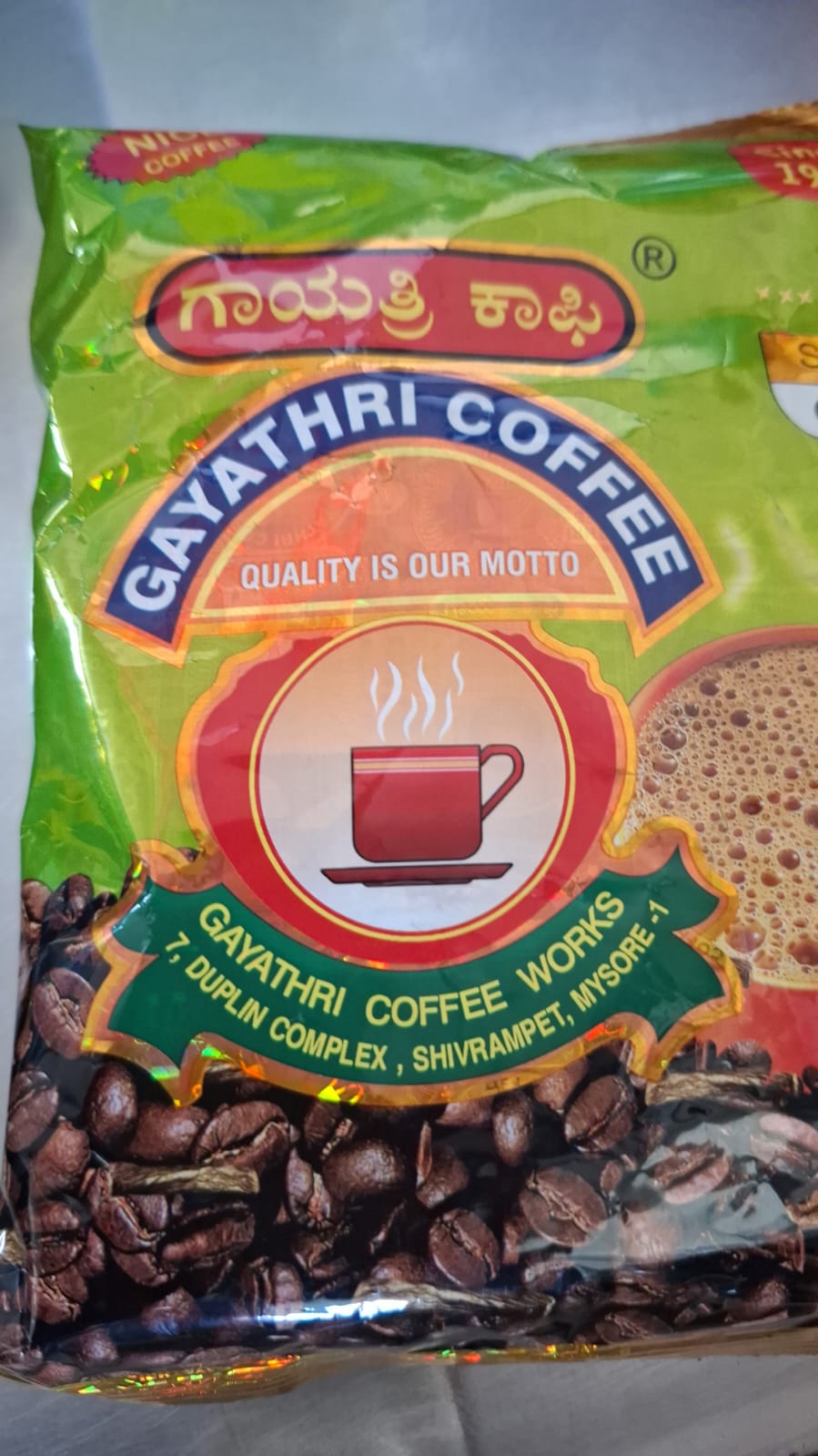 Gayitri Coffee