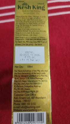 kesh king oil 100ml