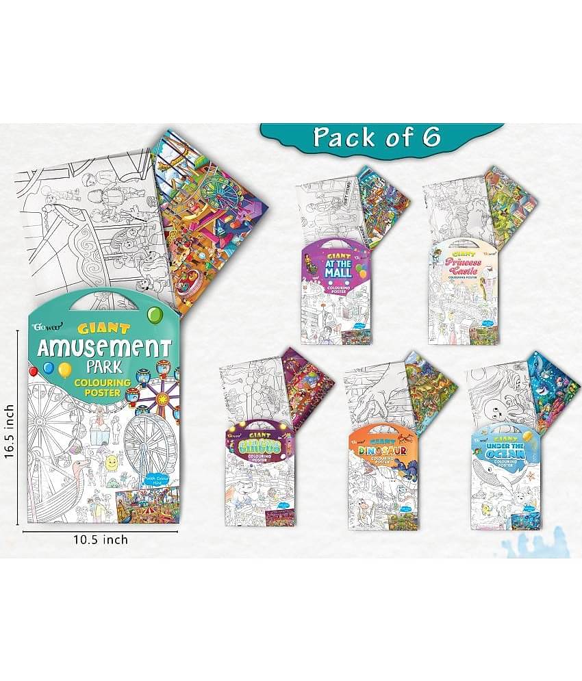 GIANT AT THE MALL COLOURING , GIANT PRINCESS CASTLE COLOURING , GIANT CIRCUS COLOURING , GIANT DINOSAUR COLOURING , GIANT AMUSEMENT PARK COLOURING  and GIANT UNDER THE OCEAN COLOURING  | Set of 6 s I Happy Coloring Combo