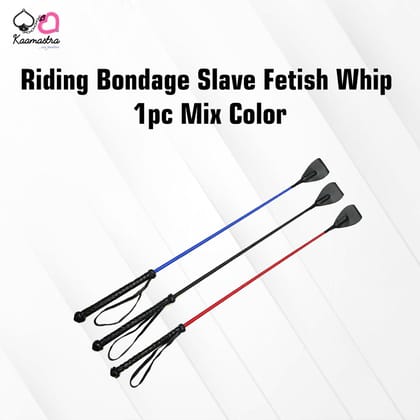 Kaamastra Leather Bondage Slave Fetish Whip-Yellow