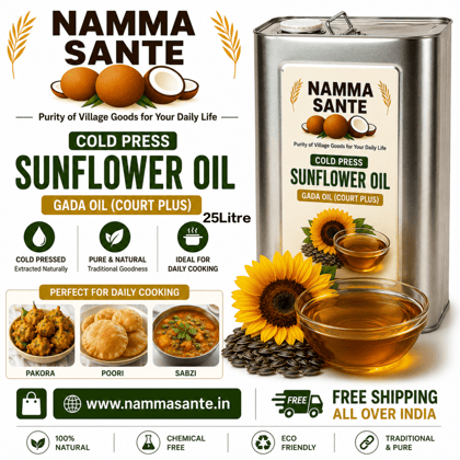 Cold Press Sunflower Oil, Cold Pressed Sunflower Oil, Wood Pressed Sunflower Oil, Virgin Sunflower Oil, Natural Sunflower Cooking Oil 25Litre