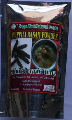 Long Pepper Thippili Rasam Powder 100 Gms