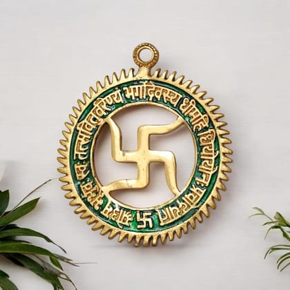 Dreamkraft Swastik with Gayatri Mantra Metal Wall Hanging | Vastu Decorative Religious Handicraft for Door, Temple, Home Entrance | Antique Finish Wall Decor 15 x 14 cm | 100 gm