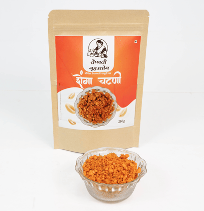 Groundnut Chutney Powder (Peanut Chutney) | Traditional Roasted Groundnut Spice Blend.