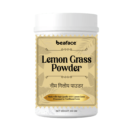 Lemon-grass-powder-fragrant-grass-blood-sugar-cholesterol-immunity-antioxidant-digestion Lemon-grass-powder-fragrant-grass-blood-sugar-cholesterol-immunity-antioxidant-digestion