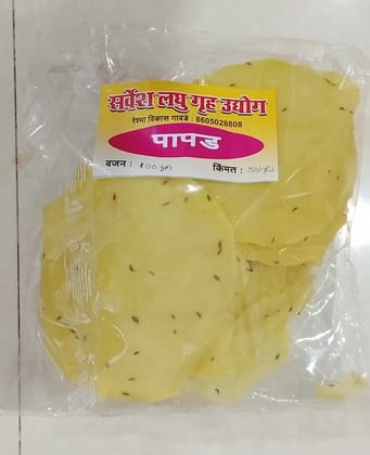 Papad 100 G
