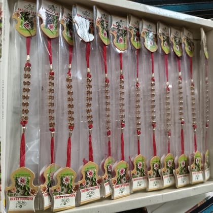 Premium Festive Rakhi with Golden Stone Thread