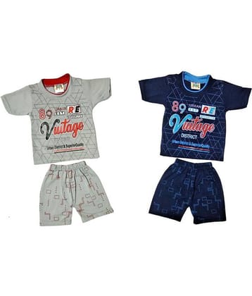 Paryag Pack of 2 Unisex for Baby Cotton Blend T-Shirt & Shorts ( Multicolor )