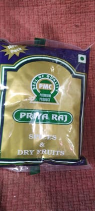 Priya raj mungfali dana Priya raj mungfali dana