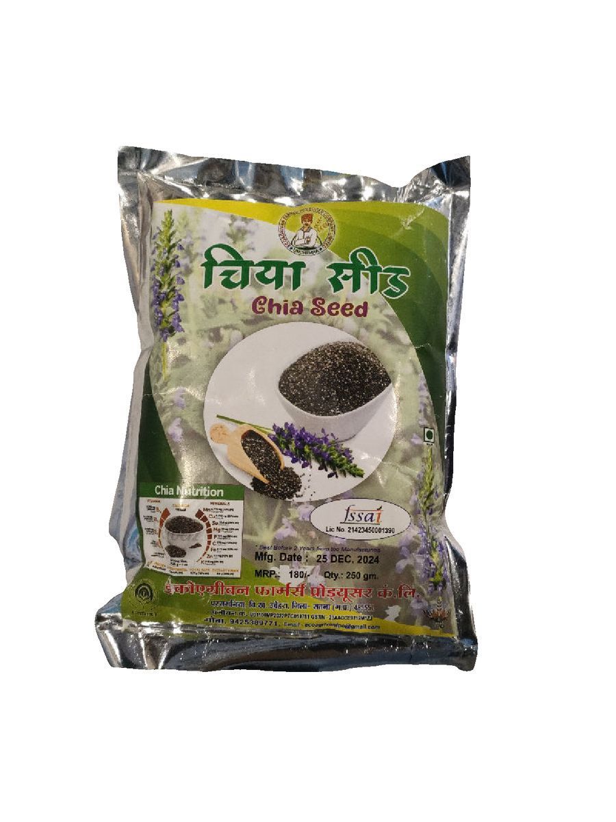 Chia Seed - 250 gm