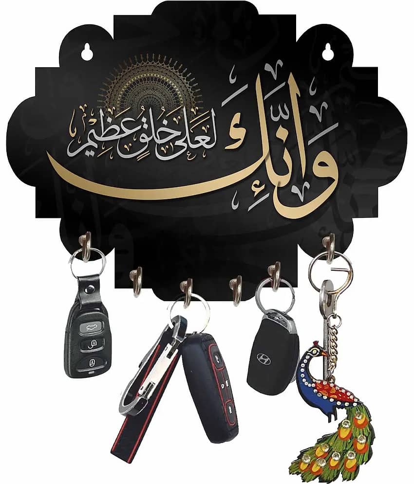 SSArt Multicolour Wood Key Holder - Pack of 1