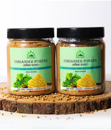 Hillpure Organic 200 gm Dhaniya (Coriander) ( Pack of 2 )