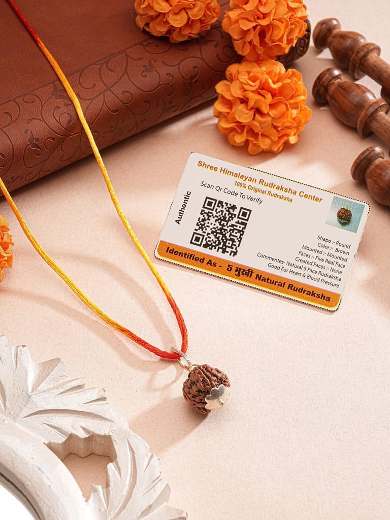 Brand seal