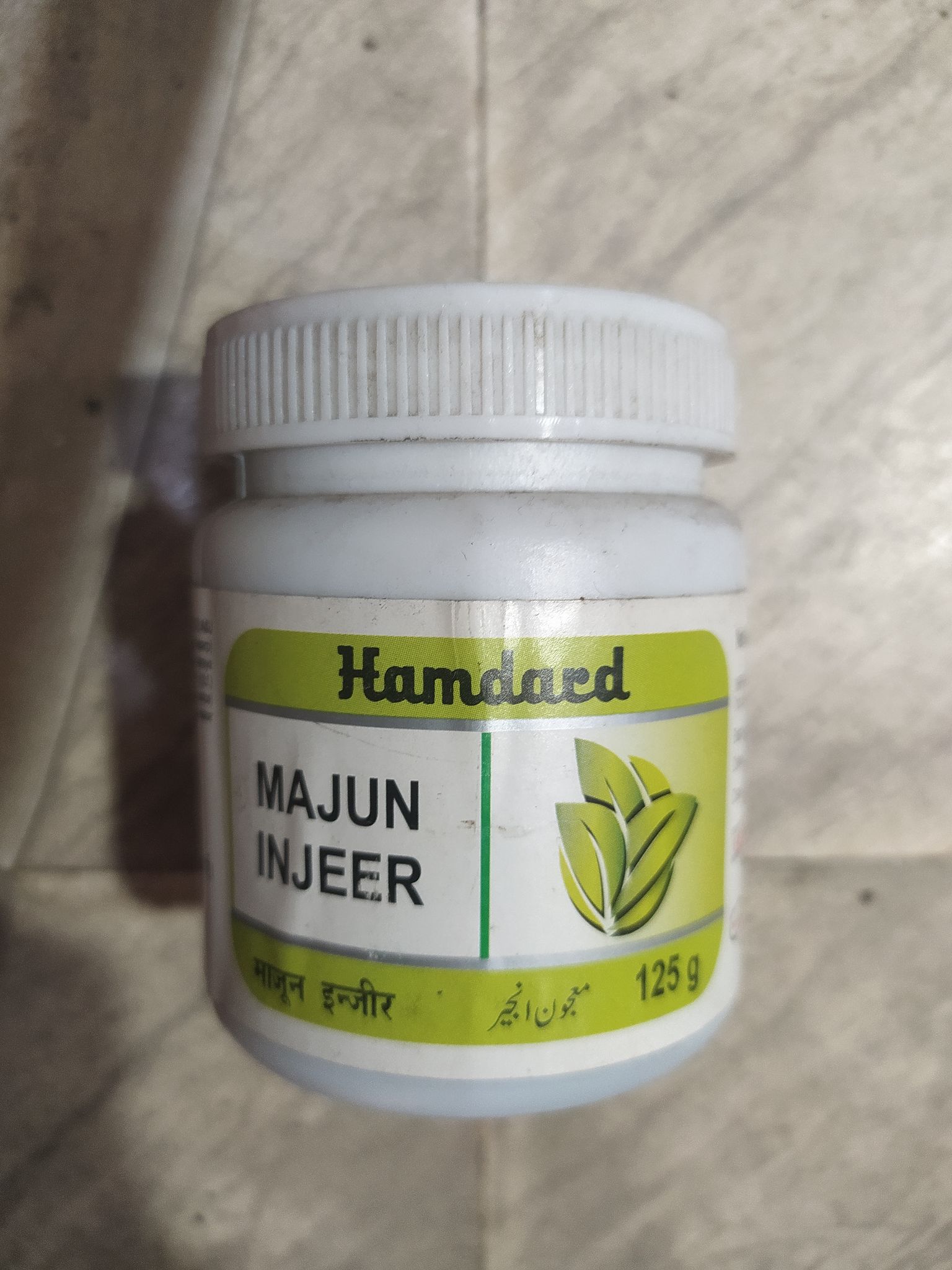 Hamdard Majun Injeer 