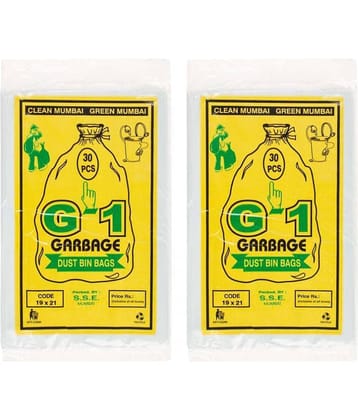 G-1 Medium 60 pcs - 19X21 Disposable Garbage Trash Waste Dustbin Bags