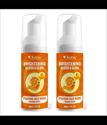 KURAIY Face Wash Soothing Clear Calming Facial Cleanser 150ml pack of 2