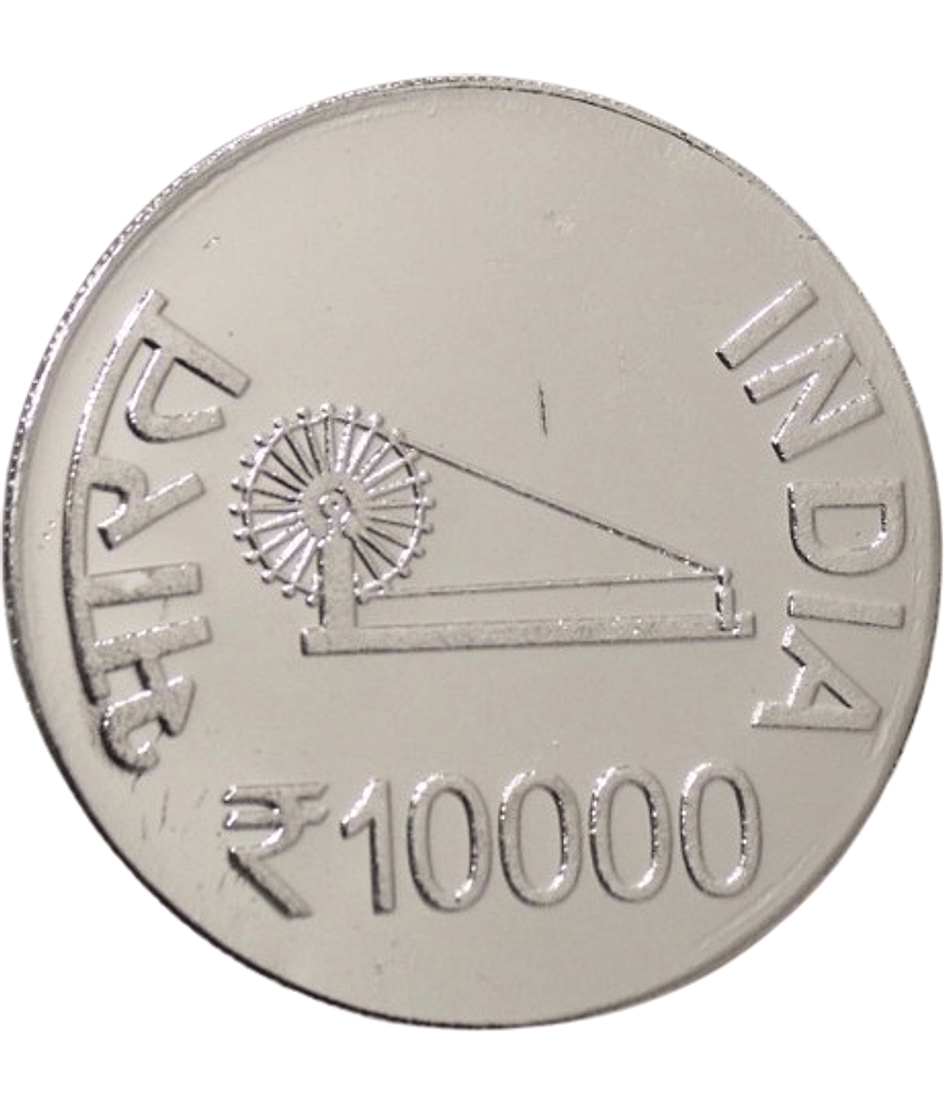 10000 RS. Limited Period Offer Available A.P.J. Abdul Kalam Silverplated Fantasy Token Memorial Coin