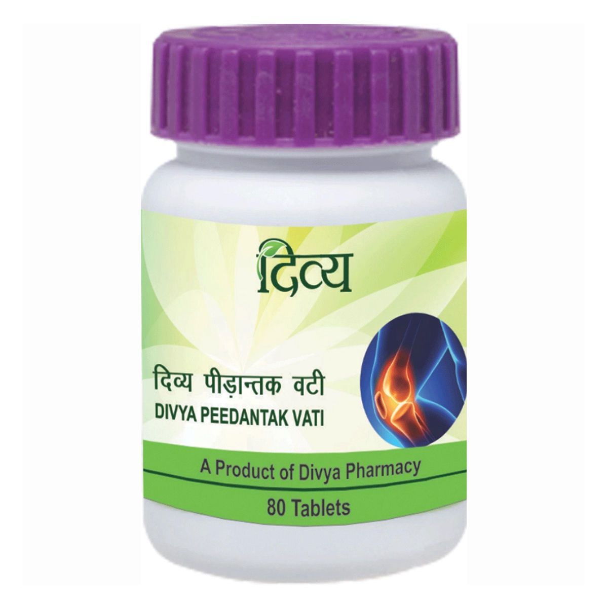 DIVYA PEEDANTAK VATI 80TAB