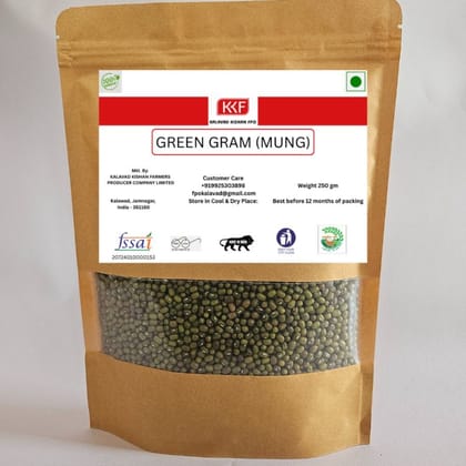 GREEN GRAM (MUNG) - 250 gm - 250 gm - 250 grams of green gram
