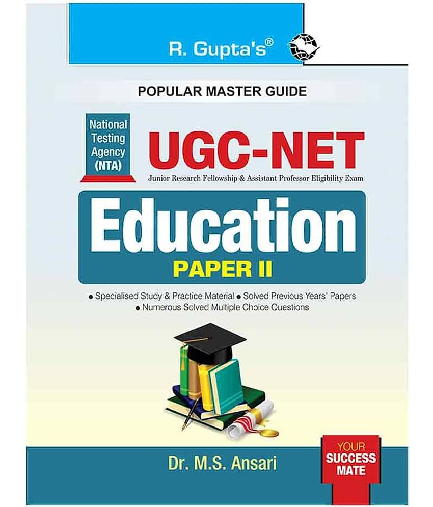 NTA-UGC-NET: Education (Paper II) Exam Guide