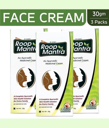 Roop Mantra Face Cream 30gm, Pack of 3 (Ayurvedic Cream for Men & Women, Helpful in Acne, Pimples, Boils, Skin Infections) - For All types of Skin