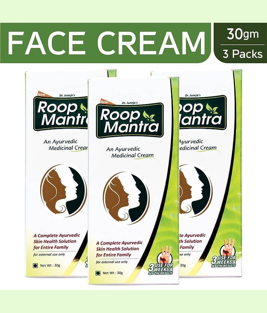 Roop Mantra Face Cream 30gm, Pack of 3 (Ayurvedic Cream for Men & Women, Helpful in Acne, Pimples, Boils, Skin Infections) - For All types of Skin