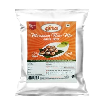 Ruchira Morappam / Appam Peeth (200g) | Instant Appam Flour | Gluten-Free Kerala Breakfast Ruchira Morappam / Appam Peeth (200g) | Instant Appam Flour | Gluten-Free Kerala Breakfast