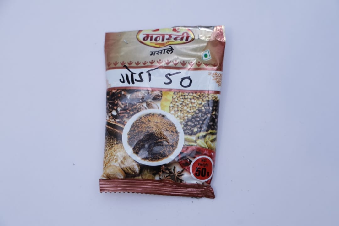Khade Masale 1KG