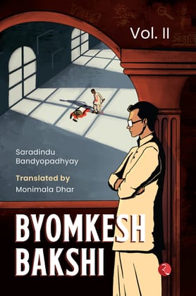 Byomkesh Bakshi Vol. II Byomkesh Bakshi Vol. II