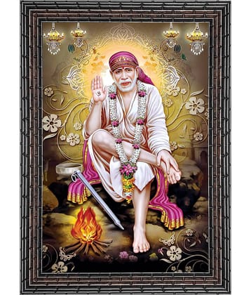 Indianara - Religious Painting With Frame