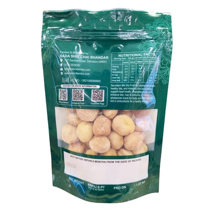Sarvottam Khumani 250g | Premium Dried Apricots | Naturally Sweet & Soft Dry Fruits | Rich in Iron, Fiber & Antioxidants | Healthy Snack