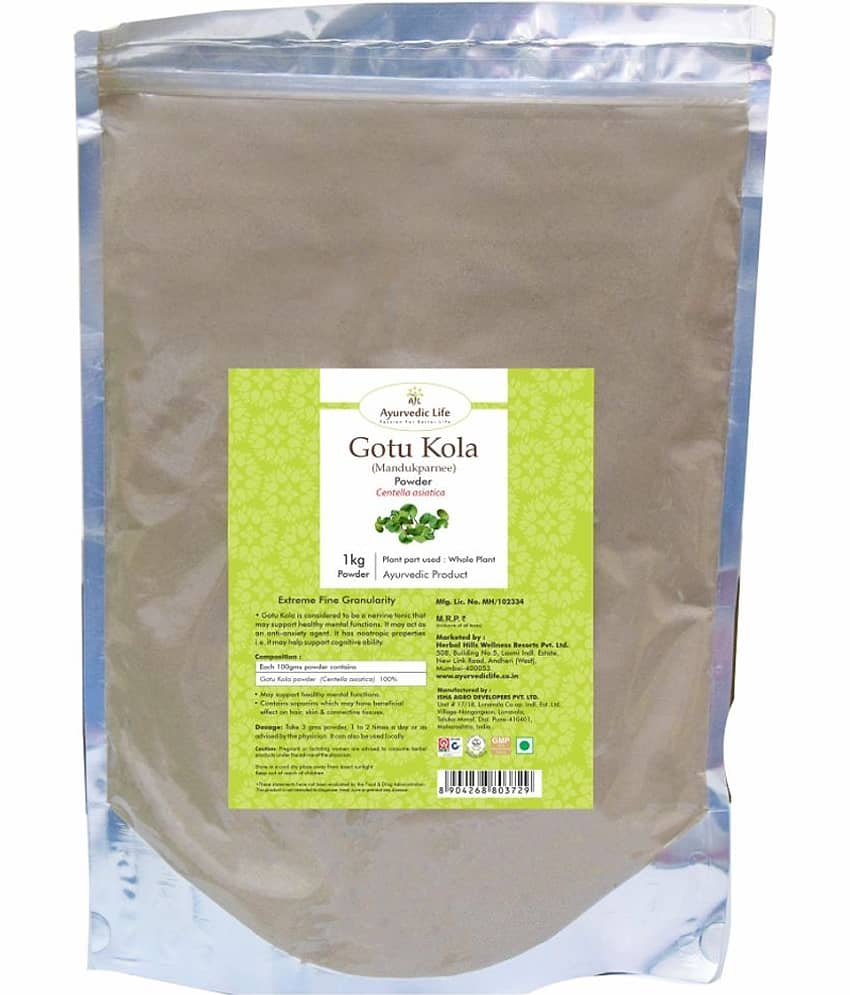 Ayurvedic Life Gotu Kola Powder 1 Kg Pack of 1