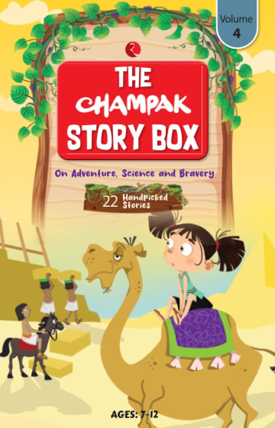THE CHAMPAK STORY BOX: Volume 4