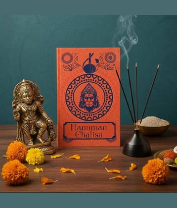 Hanuman Chalisa [Premium Hardbound Edition]