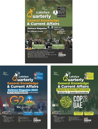 9 Months Yearly Lakshya - the Quarterly General Knowledge & Current Affairs Magazine for Defence Officers Exams 2023 Vol. 1, 2 & 3 - April to December (set of 3 Quarterlies) | NDA/ NA, CDS OTA, A