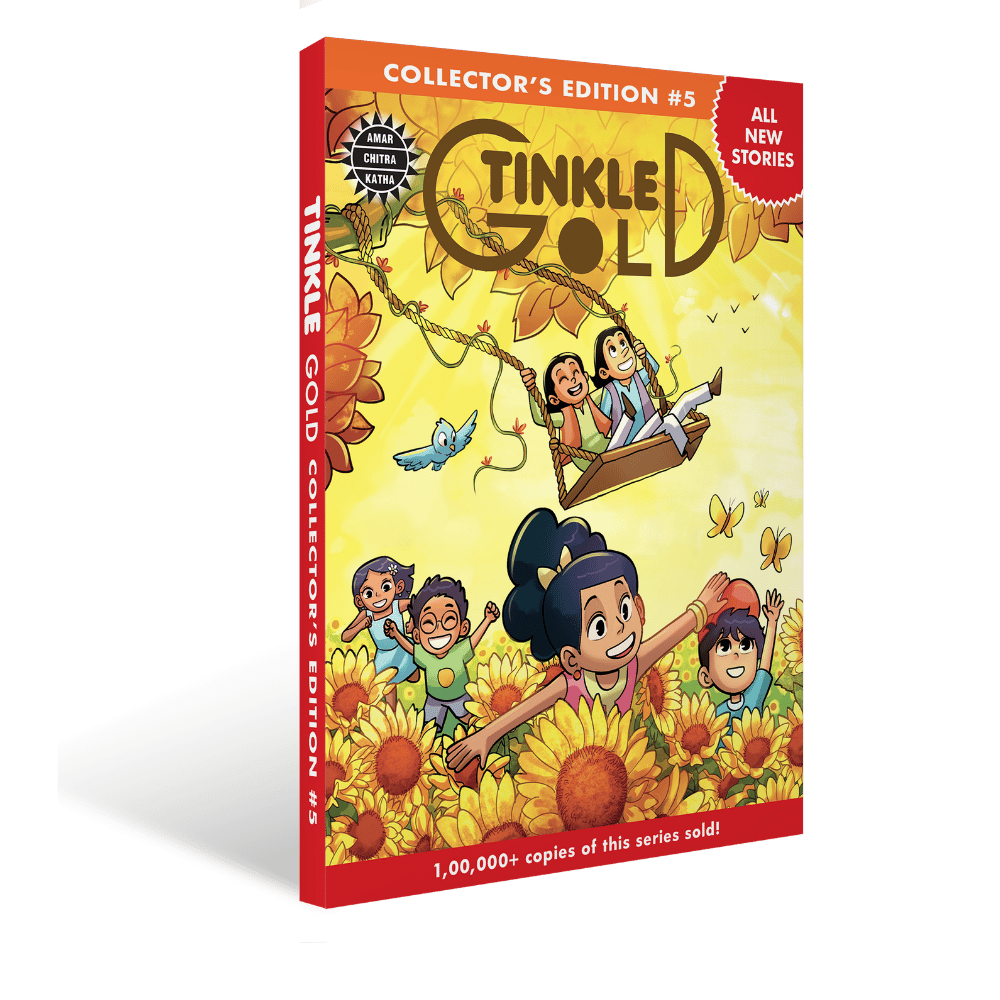 Tinkle Gold - 5
