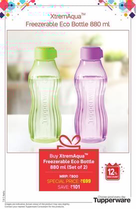 Freezable bottle 1pc