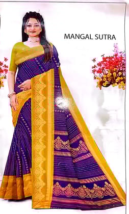 Purple and Gold Traditional Indian Saree with Blouse Piece