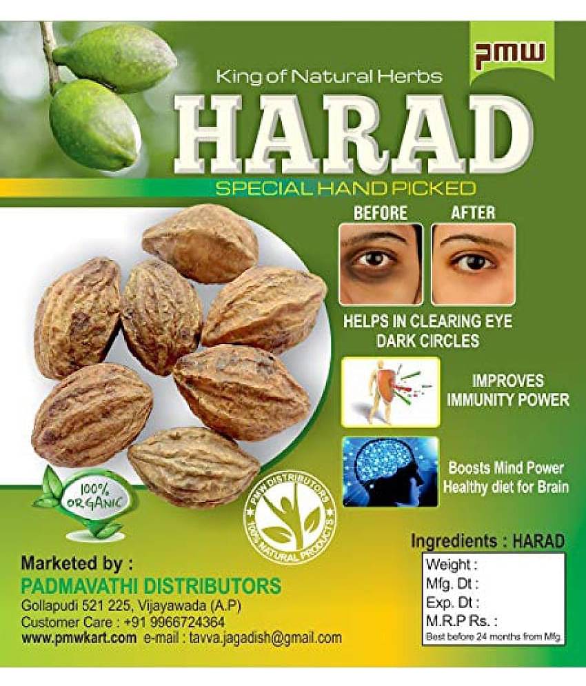 Karakkaya - Harad -500G