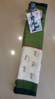 LINEN DIGITAL PRINTED SAREE 1449