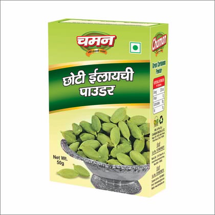 Chaman Choti Green Elaichi Powder, 50 gm