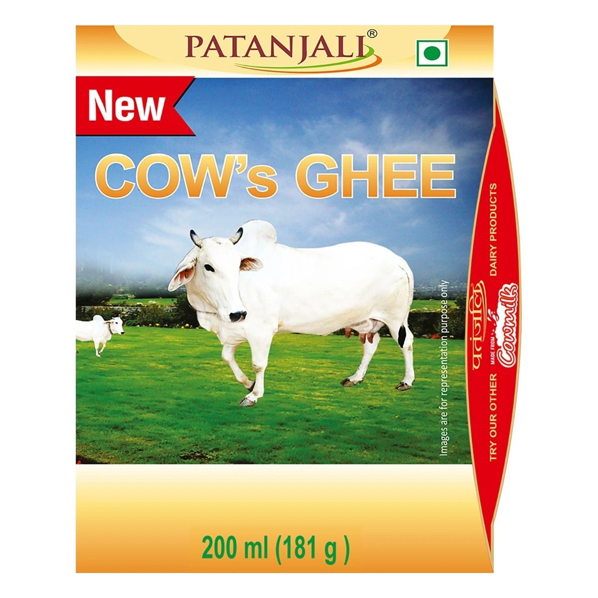 Patanjali Cow's Ghee, 200 ml - Patanjali Cow's Ghee, 200 ml